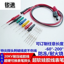  Probe Car repair multimeter Probe test needle with wire high current mobile adjustable mechanic detection lengthened
