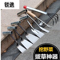 Farmers tools small farm tools shovel weeding flat shovel multi-purpose home-growing vegetable artifact