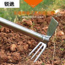 Stainless steel small Hoe Farm tools agricultural hoe outdoor balcony vegetable gardening dual-purpose hoe gardening tools