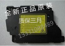 Brand new Lenovo 2400 7400 7450 7650 laser brother 7055 7360 7470 laser