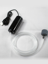 Aquarium USB oxygenation pump miniature small aerator air pump charging treasure with oxygen pump fish tank fishing