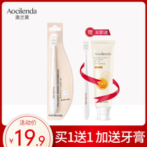 Aolande Yue Zi toothbrush postpartum soft hair Maternal special toothpaste set Pregnant women Pregnant toiletries
