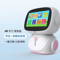  Childrens intelligent robot voice dialogue high-tech learning machine First grade to high school point reading machine textbook synchronization