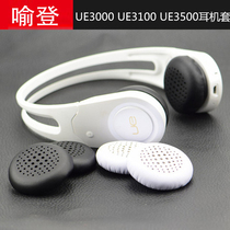 Logitech UE3000 UE3100 UE3500 Headphone Holster Sponge Cover Earcup Headphone Cover Ear Pad Ear cotton