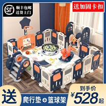 Summer crawling mat baby plus fence climbing mat baby living room playing child home protective fence