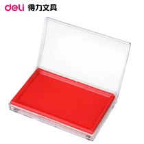 Del office quick-drying printing table red oil-based ink bill stamping certificate stationery seal water financial cashier accounting office supplies wholesale 9864 square press square hand red print fingerprint