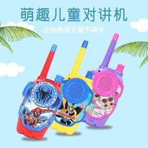 Child Talkie Machine Parenting Mini Wireless Long-distance Call Telephone children a couple of family outdoor toys