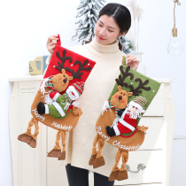 Christmas Socks Gift Bag Santa Gift Bag Kindergarten Children Candy Bag Trumpet oversize decoration