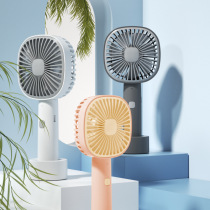 Small fan Handheld student Mini usb rechargeable portable portable desktop office Big wind electric fan