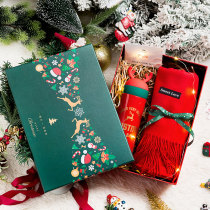 Boys walking heart gifts to send male and female friends practical thermos cup scarf men Christmas exquisite gift set