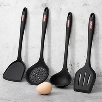 German non-stick special silicone spatula High temperature household cooking spatula spatula kitchenware set Spoon frying spoon
