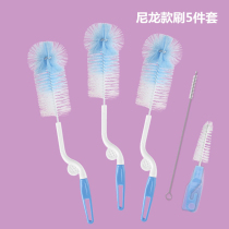 Baby silicone bottle brush 360 degree rotating long handle Cup brush extended Cup wash cup brush cleaning artifact brush set