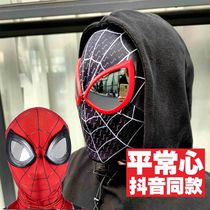 Shivering Spider-Man headgear Eyes Movable Adult Children Superfan Black Spider man to blame for dead bodymask mask