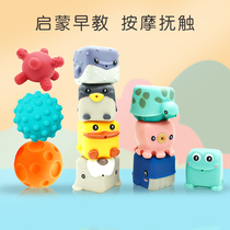 Enlightenment Building Blocks Children big particles baby 1 year old toy can gnaw baby puzzle soft glue animal 36-12 months