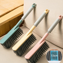 Sweep bed brush Household cleaning soft hair broom Bed artifact Broom carpet sweep Kang long handle dust brush cute brush