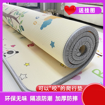 Baby crawling mat thickened baby living room home childrens climbing mat full splicing foldable foam mat