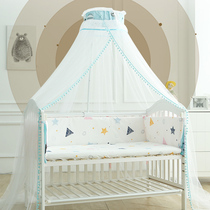 Childrens crib full cover universal mosquito net with bracket