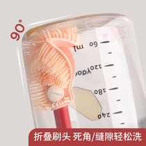 Baby bottle brush cleaning set 360-degree rotating shabu-shabu baby silicone pacifier brush cleaning artifact