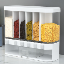 Rice bucket sealed household insect-proof moisture-proof classification rice cylinder rice noodle box rice storage tank grid whole grain storage box