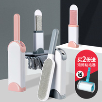 Electrostatic bristle artifact clothes hair removal hair removal brush coat special brush sticky hair removal hair removal ball dust removal brush