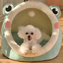Dog Nest Winter Warm Cat Nest Small Dogs Can Be Removed All Season Universal Pooch Bed House Type Teddy Pet Supplies
