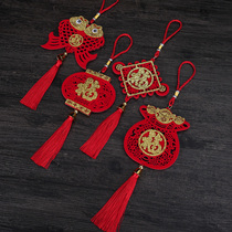 Festive New Year Decorations Small Pendants Money Bags China Knots Bags Lanterns Fu Characters New Home Living Room Hanging Decoration Small Gifts