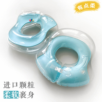 Hospital Swimming Pool Special Baby Armpits Lower Ring Young Baby Bath Groveling Lap Thickening Large U Shaped Circle Super Soft
