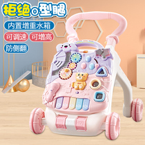 Baby Walker 6-7-18 months anti-rollover trolley baby learning walking Walker toddler cart toy