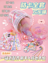 Xanka Artisanal Diy Birthday Gift Girls Music Octaonic Box Little Girl Girl Water Crystal Ball Children Toys