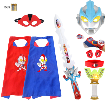 taobao agent Children's clothing for boys, trench coat, Ultraman Tiga, toy, set, suit