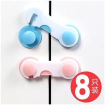 Anti-baby opening cabinet door lock cabinet to prevent open drawer buckle lock open refrigerator door Safe lock children open door thever