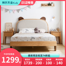 Lins wood childrens bed boy Wood Nordic beech wood single bed 1 meter 2 girls princess bed childrens room furniture