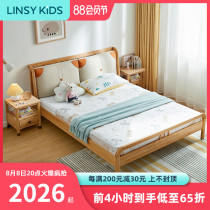 Lin Chengwood Childrens Bedroom Furniture Combination Set LS 165