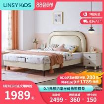 Lin Chengjie 1 2 m solid wood frame childrens bedroom girl bedroom boy single bed furniture TBC 042