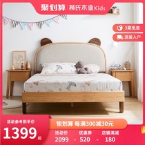  Lins wood childrens bed Boy solid wood Nordic Beech single bed 1 meter 2 girl princess bed Childrens room furniture