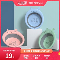 Lins Wood newborn baby washbasin foldable newborn childrens products Fart household baby raspberry