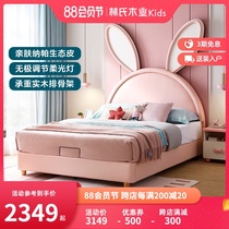 Lins wood childrens bed Rabbit bed Net celebrity bed Dream girl child princess bed room furniture set LS225