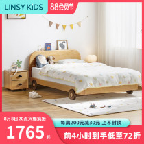 Lynchwood 1 2 m childrens room car bed small boy bedroom full solid wood bed single beech furniture LS 165