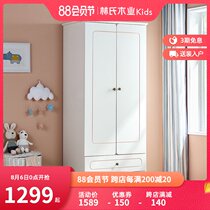 Lins wood industry modern simple wardrobe Household bedroom small household childrens storage wardrobe storage cabinet LS196