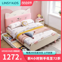 Lin Chengjie Kids Bed with Drawer Girls Princess Bed 1 2 Beds Girls Single Bed Small Household Childrens Room