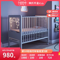  Lins solid wood childrens bed splicing large bed split bed artifact widened crib side belt guardrail mobile companion bed