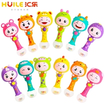Huile Music Rattle Baby Puzzle Cartoon Zodiac Rhythm Stick Freshman 0-3 Year Old Toy Gift Box Shunfeng