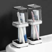 Mouthwash Cup brushing Cup dormitory tooth cylinder dental Cup storage box male student dental gear household washing toothbrush cup set