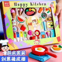 Childrens Day Food Eraser Creative Cartoon Cute Kindergarten Gift Dinosaur Princess Space Image Skin Erase Animal Toys Children Detachable Assembly Small Gift Set Gift Box