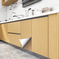 Wooden Furniture Renovation Cabinet Sticker Cabinet Self-adhesive Wooden Kitchen Table Wardrobe Cabinet Door Waterproof Oil Resistant Wall Sticker