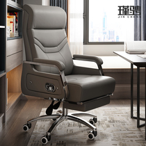 Jin Cheng home computer chair can lie boss chair lift chair Chair Chair Chair Chair modern simple office chair