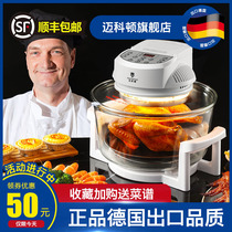 Rotatable multi-function household air fryer Automatic new special price oil-free large capacity visual light wave furnace