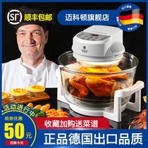 Rotatable multifunctional household air fryer automatic new special price oil-free large capacity visible light wave furnace
