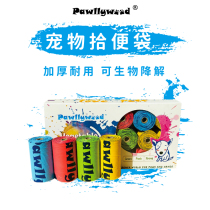 Pooch ten poo bag eco-friendly degradable poop bag go out for disposable pick up bags Shovel Shit god Pet Trash Bags