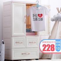 Childrens wardrobe drawer storage cabinet baby childrens clothing cabinet plastic small clothes kitchen baby baby locker home